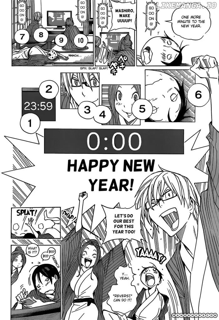 Baku Chapter 162 image 11_optimized